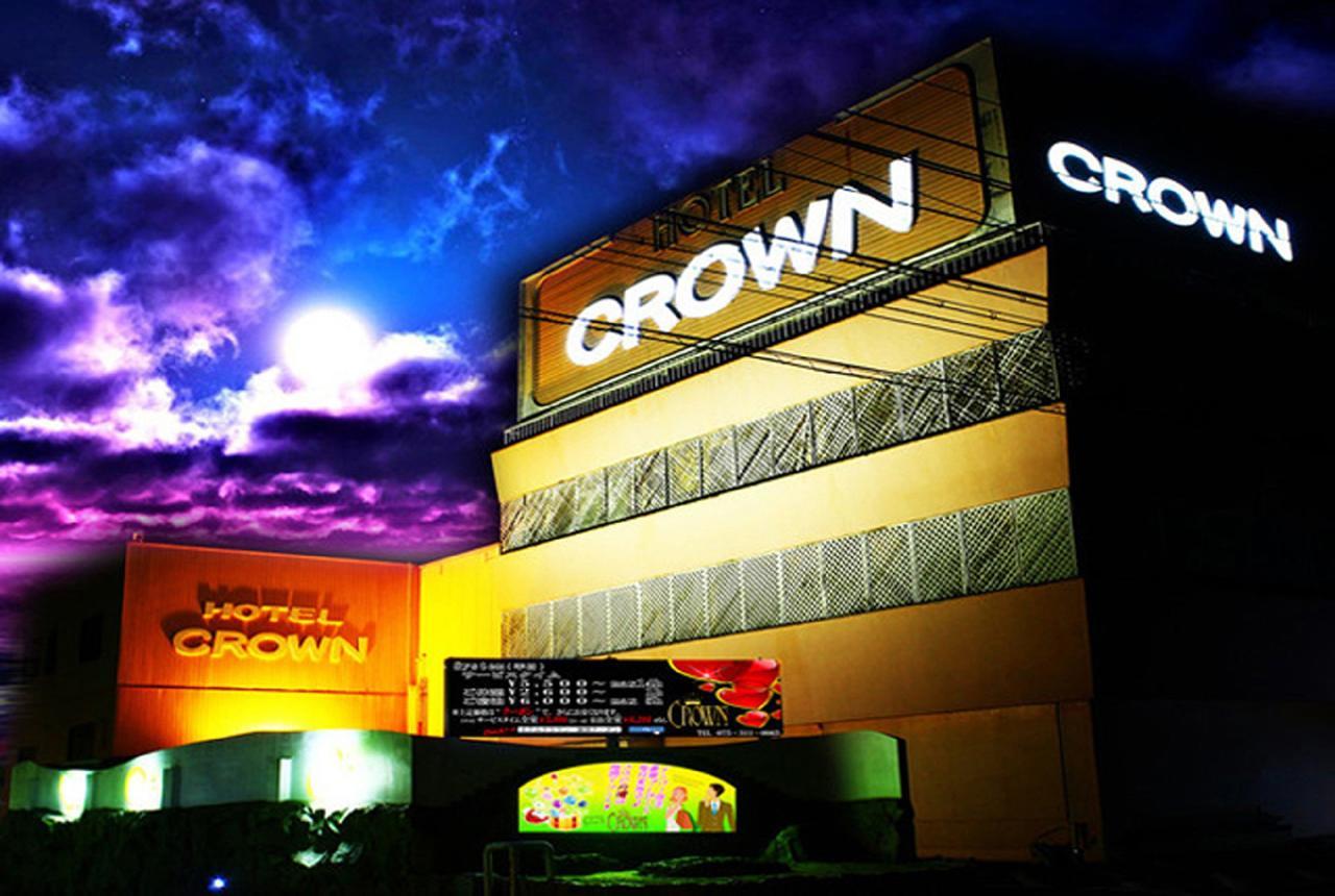 Kyoto Hotel Crown (Adults Only) — Photos 1